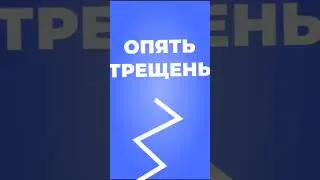 САМЫЙ ПЛОХОЙ МАТЕРИАЛ В СТРОИТЕЛЬСТВЕ! #shorts #кмд #дизайн