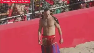 В этом футболе можно ИЗБИВАТЬ своих соперников