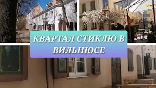 19 апреля 2022 