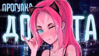 РЫЦАРИ - ЭТО ПРОСТО | ДОРОГА К МЕЧТЕ