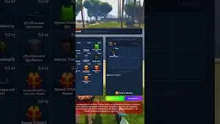 😯 ГАЙД КАК ПОЛУЧИТЬ ЧС ЗА МИНУТУ В GTA 5 RP