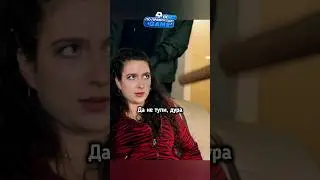 ПРАПОРЩИК ДАВАЛ НАВОДКИ БАНДИТАМ🙄 #сериал #фильмы #криминал #shorts