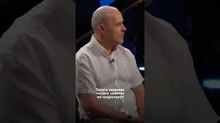 Термина «аудио кабель» не существует? Смотрите новое видео на нашем канале 👀
