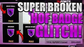 NBA 2K19 HOF BADGE GLITCH BROKEN! INSTANT HOF BADGES! UNLIMITED HOF BADGE GLITCH AFTER PATCH!