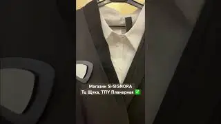 Стильная одежда для женщин 🌺 Платья для торжества! #Модныекостюмы #Пуховики премиум брендов!