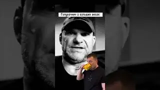 Туманная школа бодибилдинга