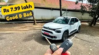 Citroën Basalt Pros, Cons & Drive Impressions | Rs 7.99 Lakh | Gagan Choudhary