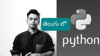 python  telugu, python in telugu, Python programming,