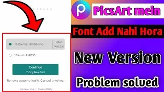 PicsArt new version mein font Add nahi hora || problem solved || by multi mart