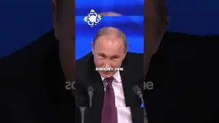 Пьяный решает вопросы с Путиным 