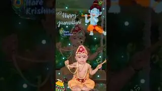 Krishna janmashtami insta story idea | 