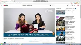 КАНАЛ  Итальянцы by Kuzno Productions