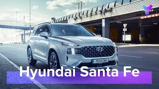 Совсем другой Hyundai Santa Fe 2.2 CRDi 8DCT 4WD 2021: Тест-Драйв и Обзор 