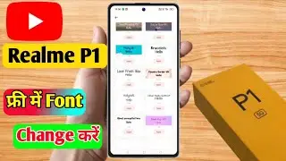 how to change font style in realme p1 | realme p1 font style change