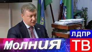 Евгений Марков: Бизнес становится экологически ориентированным!