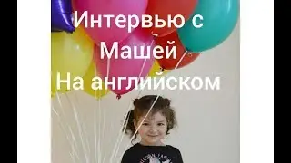 Английский язык для малышей