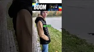 Он был уничтожен на законных основаниях 👮👦🎣