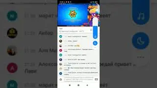 Мишура передал мне привет#Shorts