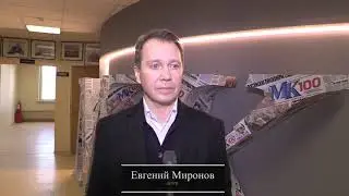 Евгений Миронов поделился тонкостями репетиций в 