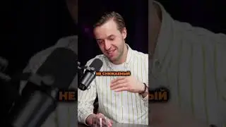 Обезжиренные диеты Сергей Вялов 