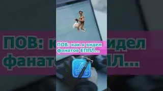 Что используют для разработки на IOS 2024 #программирование #хочувайти