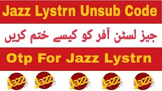 Jazz lystn unsub code | jazz lystn unsubscribe code | jazz lystn daily unsubscribe