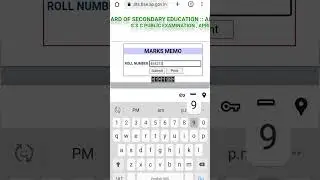 How to check AP Ssc 10th result 2023😎|AP SSC 10th result 2023 out now|Andhra Pradesh 10th result out