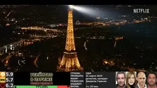 Не пропустите эти 20 лучших новых комедий 2023 года! мы представим вам самые ожидаемые комедии.