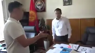 ГКНБ задержал замакима Кара-Суйского района