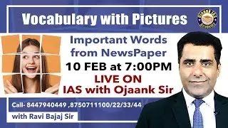 Learn Vocabulary with Pictures | Important Words from Newspaper | Ravi Bajaj | IAS with Ojaank Sir