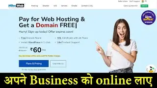 MilesWeb Hosting Review | Best Web Hosting in Cheapest Price | Web Hosting Company in India