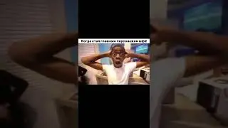 #шадоуфайт2