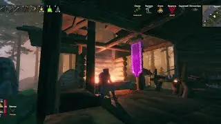 Valheim Без смертей 9.14 Добрался до железа
