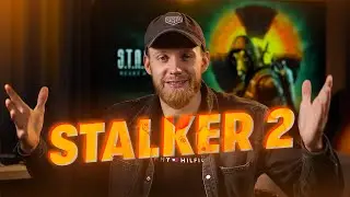 Первые впечатления о Сталкер 2! 🤩 Актуальный обзор STALKER 2