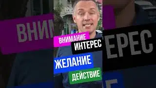 Секретные формулы текстов