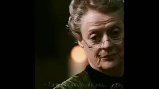 Рол- Снова сора Т/и и Северуса #рекомендации #северусснейп #сорра