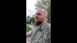 Подмена ценностей