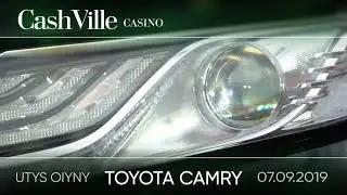 7 сентября розыгрыш Toyota Camry в казино CashVille