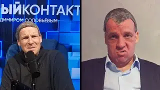 SOLOVYOV and GURULYOV about drones in Moscow and the search for ZALUZHNY 😁 [Parody]