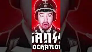 ЛАСТ ПИК ТИНКЕР  