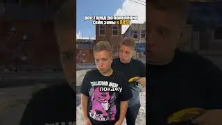 Вы помните то время? 