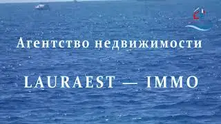 LauraEst Immo -  агентство недвижимости на Лазурном Берегу Франции