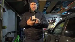 Полезное приспособление для автолюбителей.