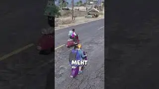 Промокод - Fletcher | GTA 5 Majestic RP #shorts