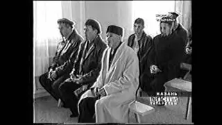 Открытие мечети "Сулейман"