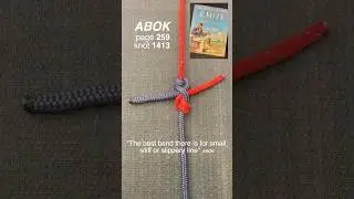 BARREL Knot #shorts