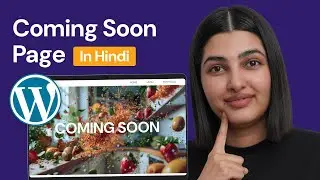 How to Create Your Coming Soon Page in WordPress (2024)