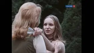 «Последний визит» (Детектив, 1984 г. Рижская к/с)