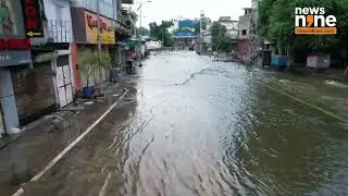 Ajmer : Drone Footage |  Water Drained from Ana Sagar Lake Due to Heavy Rain | News9