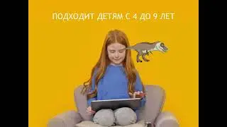 Краткий обзор приложения Smart Zebra